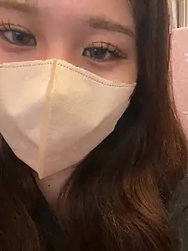 noa chi online show from May 31, 1:14 am