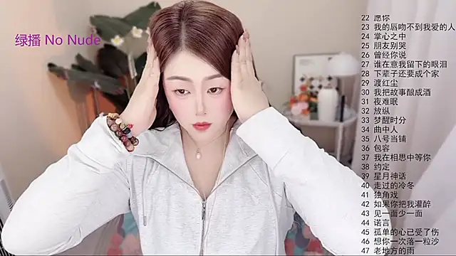 BigChili6677 online show from April 16, 12:28 pm