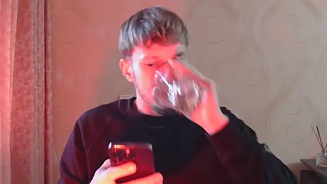 frama666 online show from November 19, 2:06 pm