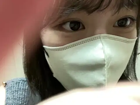 Snapshot of Kamichaan7 chatting on December 18, 5:19 pm Kamichaan7 online show from December 18, 5:19 pm