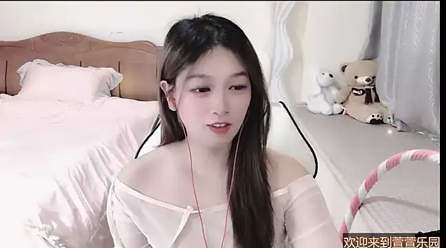 Snapshot of Rose-168 chatting on March 6, 9:25 am Rose-168 online show from March 6, 9:25 am