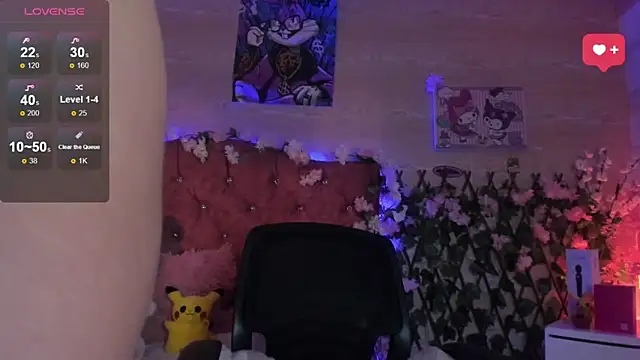 Snapshot of Minami_Nakamura chatting on September 23, 4:37 am Minami Nakamura online show from September 23, 4:37 am