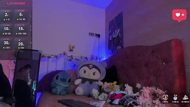 Snapshot of Minami_Nakamura chatting on October 5, 4:33 am Minami Nakamura online show from October 5, 4:33 am