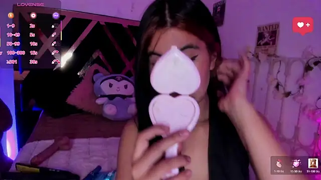 Minami Nakamura online show from April 12, 2:38 am