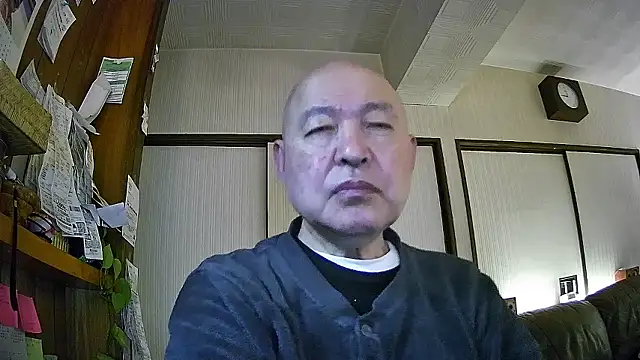 OceanicJob9 online show from January 14, 12:00 pm