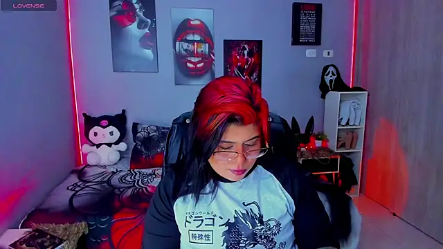 Snapshot of Veronika_metal chatting on November 13, 6:29 pm Veronika metal online show from November 13, 6:29 pm