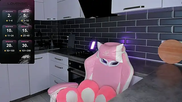 ShaiyaMinn3 online show from April 12, 5:18 pm