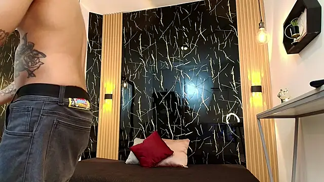 Snapshot of Patrick_Rango chatting on January 15, 3:11 am Patrick Rango online show from January 15, 3:11 am