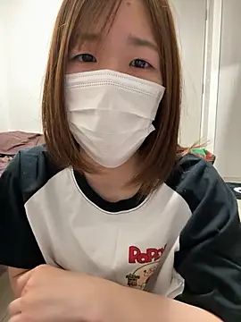 daiyo kai Gutara online show from April 13, 2:11 pm