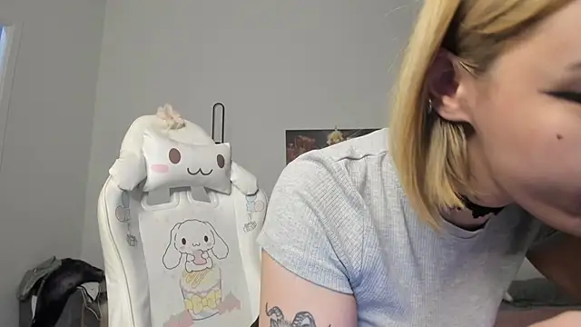 ka00ru chan online show from June 11, 2:26 pm
