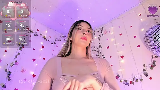 elizabeth jiing online show from March 9, 12:53 am