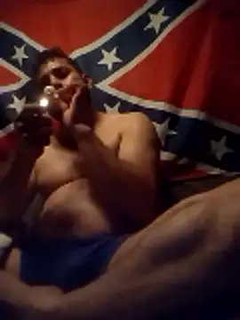 Snapshot of reycorona chatting on January 13, 8:52 am reycorona online show from January 13, 8:52 am