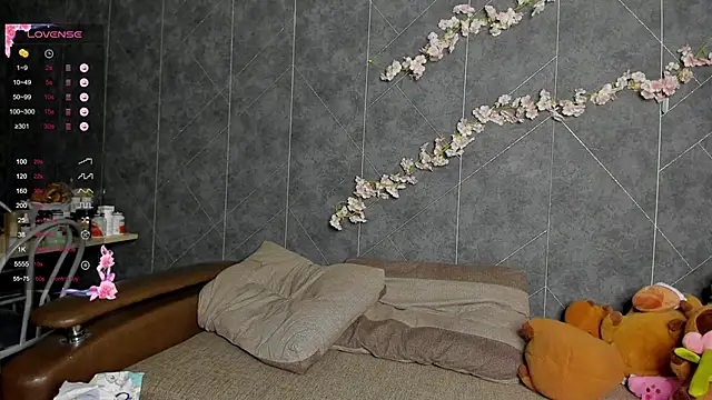 Snapshot of EvaTheHeart chatting on November 1, 1:18 am EvaTheHeart online show from November 1, 1:18 am