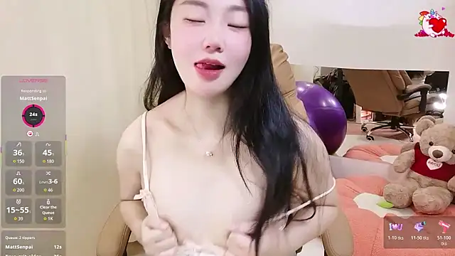 Snapshot of shaovu chatting on February 11, 2:49 am shaovu online show from February 11, 2:49 am