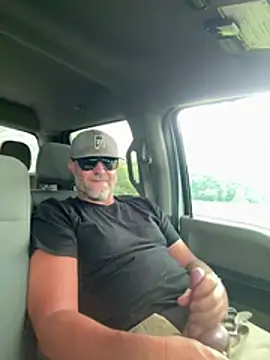 Snapshot of kodycox chatting on July 29, 1:42 pm kodycox online show from July 29, 1:42 pm
