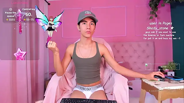 Snapshot of SHADY_STONE chatting on October 8, 9:23 pm SHADY STONE online show from October 8, 9:23 pm