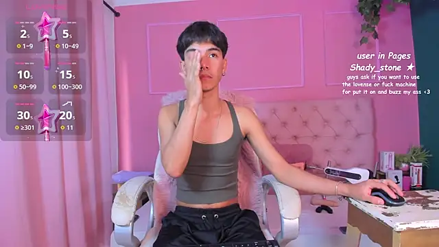 Snapshot of SHADY_STONE chatting on October 14, 9:37 pm SHADY STONE online show from October 14, 9:37 pm