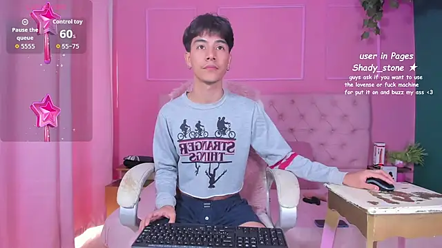 Snapshot of SHADY_STONE chatting on October 16, 9:27 pm SHADY STONE online show from October 16, 9:27 pm