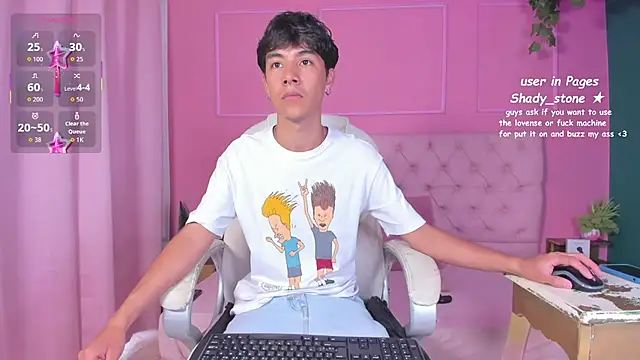 Snapshot of SHADY_STONE chatting on November 22, 9:25 pm SHADY STONE online show from November 22, 9:25 pm