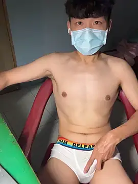 chipboo online show from September 17, 3:57 pm