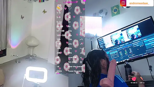 Snapshot of ANDROMEEDA chatting on June 26, 6:29 am ANDROMEEDA online show from June 26, 6:29 am