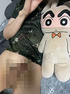 haeeung online show from November 29, 11:57 am