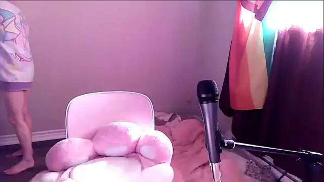 ThirstyKawaii online show from March 11, 2:40 pm