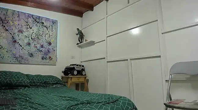 Snapshot of anubislogan chatting on March 21, 2:07 am anubislogan online show from March 21, 2:07 am