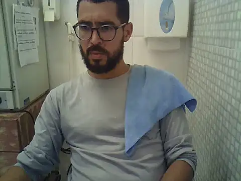 Snapshot of pdasgyn chatting on November 4, 2:49 pm pdasgyn online show from November 4, 2:49 pm