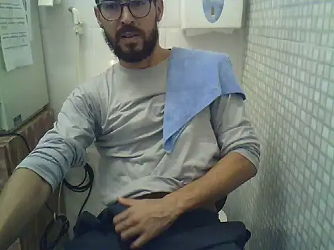 Snapshot of pdasgyn chatting on November 7, 2:06 pm pdasgyn online show from November 7, 2:06 pm