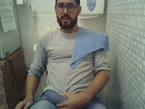 Snapshot of pdasgyn chatting on November 10, 12:37 pm pdasgyn online show from November 10, 12:37 pm