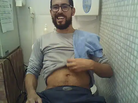 Snapshot of pdasgyn chatting on November 11, 12:27 pm pdasgyn online show from November 11, 12:27 pm