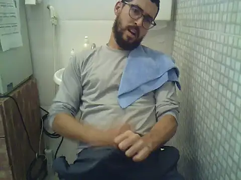 Snapshot of pdasgyn chatting on November 13, 4:39 pm pdasgyn online show from November 13, 4:39 pm