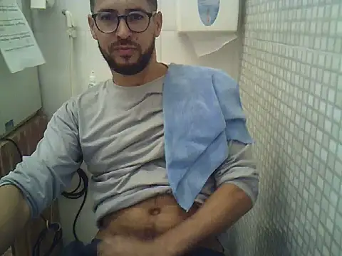 Snapshot of pdasgyn chatting on November 24, 1:22 pm pdasgyn online show from November 24, 1:22 pm