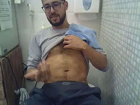 Snapshot of pdasgyn chatting on December 3, 1:42 pm pdasgyn online show from December 3, 1:42 pm