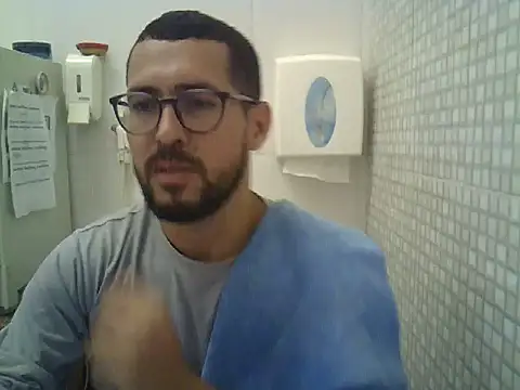 Snapshot of pdasgyn chatting on December 4, 2:26 pm pdasgyn online show from December 4, 2:26 pm