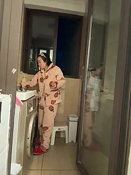 aa520uv online show from January 10, 1:35 pm