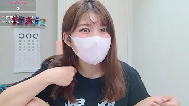 Snapshot of miharu01 chatting on June 23, 10:02 am miharu01 online show from June 23, 10:02 am