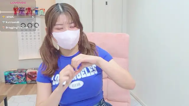 Snapshot of miharu01 chatting on July 8, 12:31 pm miharu01 online show from July 8, 12:31 pm