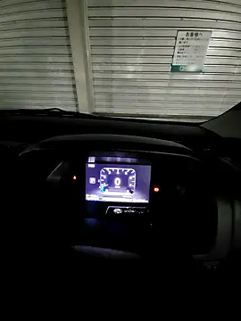 ikeike-kun online show from February 17, 10:34 am