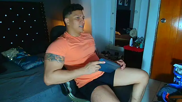 ethan dalton  online show from February 7, 2:59 am