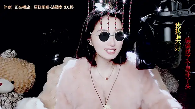 9ban online show from October 19, 10:05 am