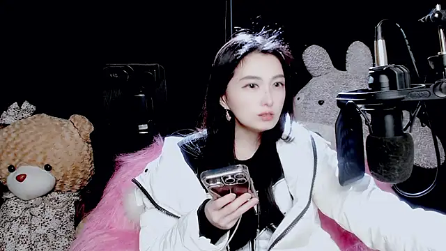 9ban online show from November 16, 12:55 pm