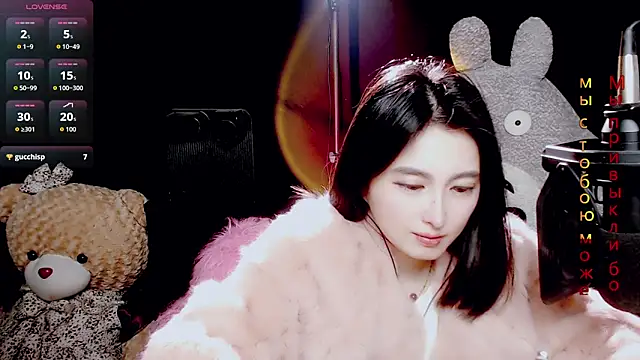 9ban online show from December 19, 12:12 pm