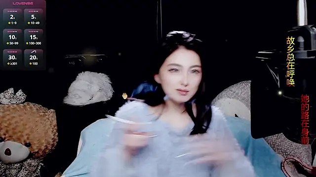 9ban online show from April 2, 11:52 am