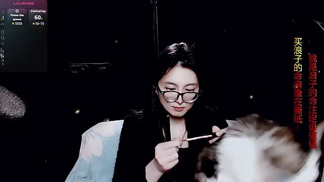 9ban online show from April 21, 12:22 pm