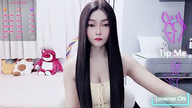 susu66888 online show from November 8, 6:24 am