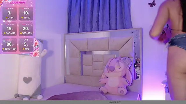 AlitaAnisee online show from March 30, 2:12 am