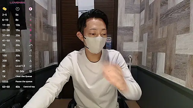 Snapshot of i_am_Hiro chatting on April 2, 4:21 am i am Hiro online show from April 2, 4:21 am