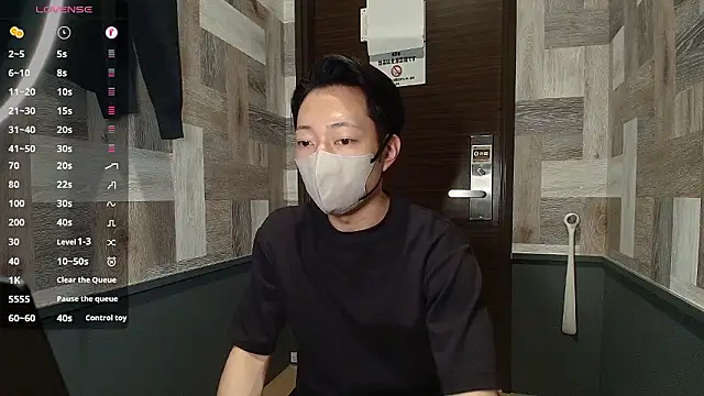Snapshot of i_am_Hiro chatting on April 22, 4:15 am i am Hiro online show from April 22, 4:15 am